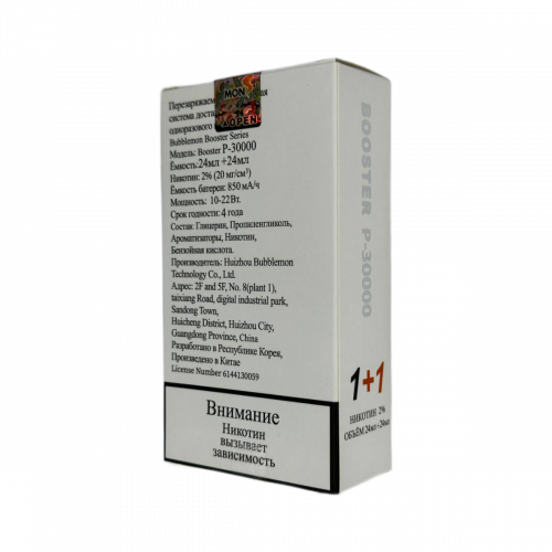 BUBBLE MON BOOSTER DUBLE 30000 Красный персик / личи 2%